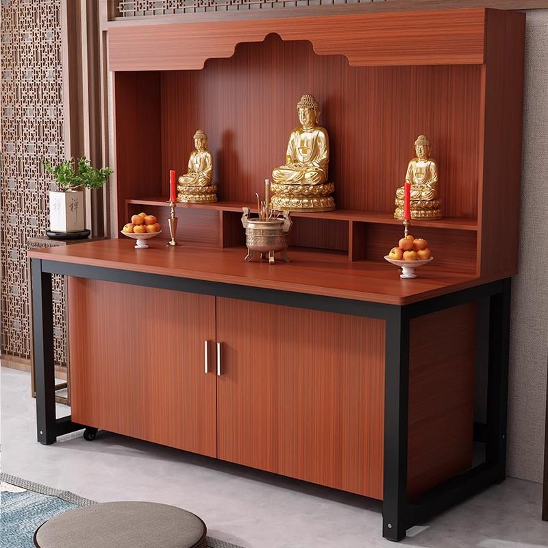 家用供桌新中式贡桌观音财神桌神台佛柜神龛简易香案桌供台供奉台