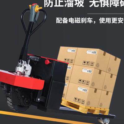 电动叉车2T3吨液压托盘搬运车工地仓库全自动拖车小型全电动地u.