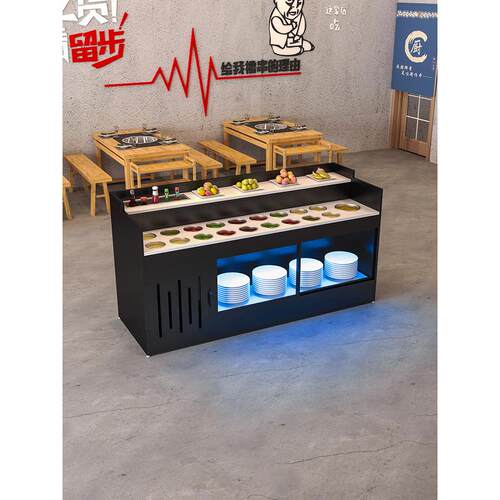 火锅店自助调料台商用餐厅饭店冷藏小料台酱料台水果台简约调料柜