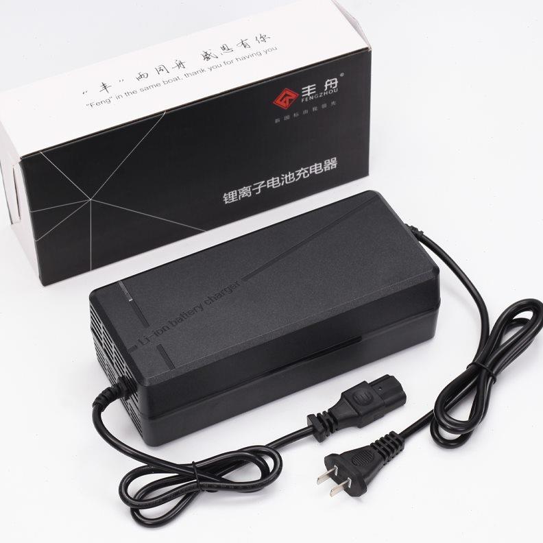 24V20A30A电动叉车房车扫地车工程车储能锂电池充电器29.2V 29.4V