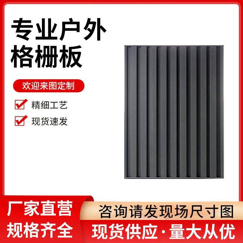 铝合金户外格栅柜门定制室外庭院庭院水池水槽收纳柜防水长城门板,全屋定制,定制柜门板,淘宝优惠券,粉丝福利购,淘宝优惠卷