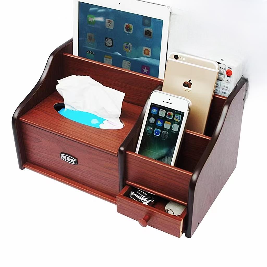 桌面收纳盒大容量客厅家用纸巾盒茶几遥控器多功能木质整理置物架