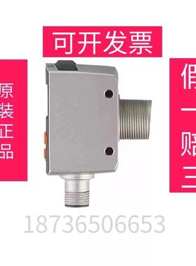 易福门IFM 激光传感器 OGD592 OGD583 OGD580 现货