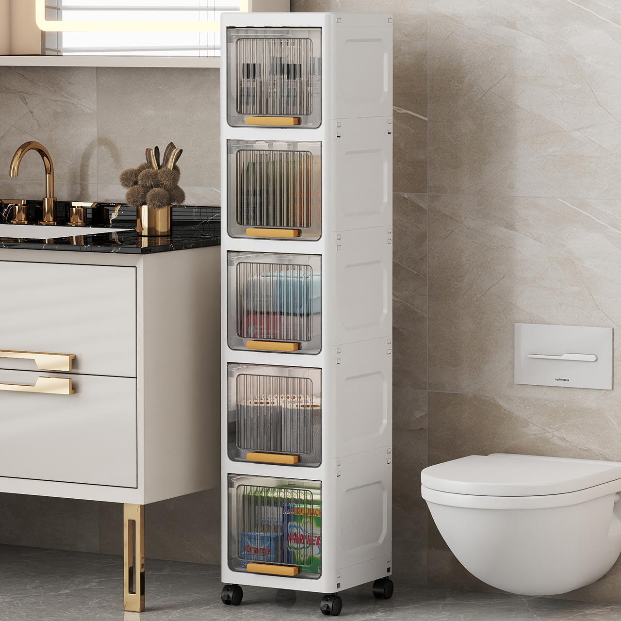 20/30cm夹缝收纳柜子翻盖式厨房卫生间超窄储物柜缝隙多层置物架