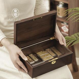 实木金条专用收纳盒 北美黑胡桃木收纳盒中式风格首饰盒
