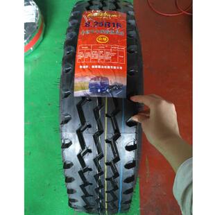 全钢丝轮胎600R13R14R15/650/700/750/825R16载重型汽车货车轻卡