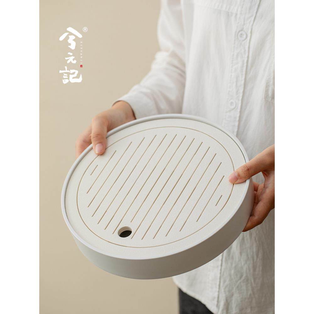 西元记陶瓷茶盘小家用小茶几白色圆茶盘办公室排水盘干泡桌