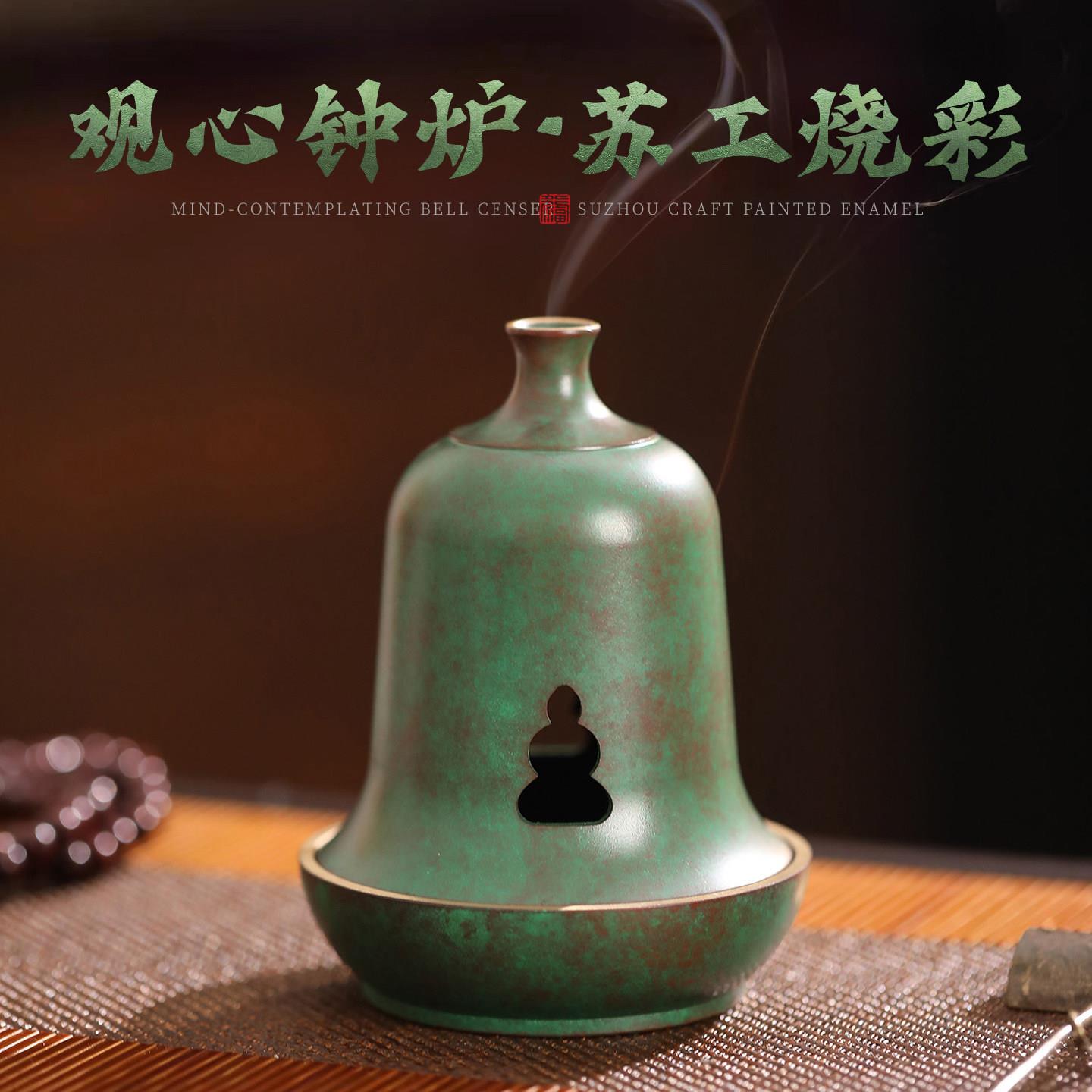 苏工纯铜香炉家用室内薰香沉香盘香炉檀香创意香薰炉香插茶室摆件