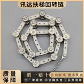 扶梯回转炼9300 9311新款 滑轮群组17节19节22节适用讯达电梯配件