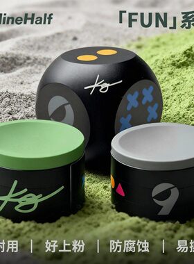 9NineHalf 九号半巧克粉 FUN系列9号半新款巧克粉绿色灰色独立盒