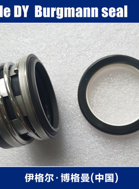 约翰克兰机械密封Johncrane原装正品TJ-0180-S替代大量现货价优