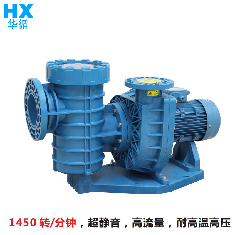 游泳池水泵吸污泵 爱克AQUA循环过滤泵ALB水疗泵5.5-15匹泳池泵