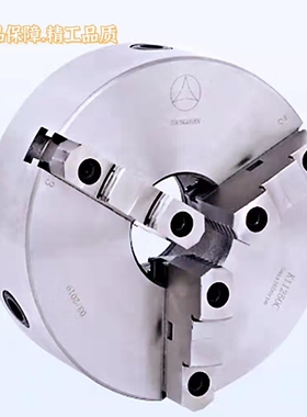 手动K11200C三抓夹头机床车床呼和众环三爪自定心卡盘 自定心 卡