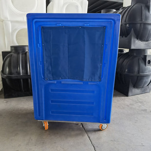 华社高端布草笼车新款 1000L洗涤收纳移动方便滚塑异形加工