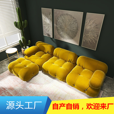 轻奢布艺创意沙发客厅ins风网红中古模块化自由组合单人懒人椅