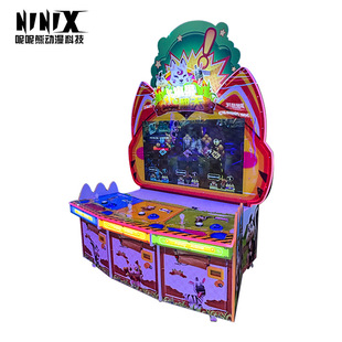 大型游戏机水果切切机游戏机双人游戏对决商场大型游戏机