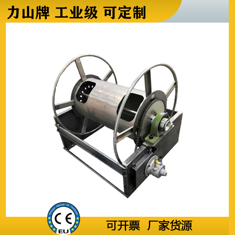 大型不锈钢2寸卷盘电动水管高压卷管器气动遥控液压下水道疏通盘