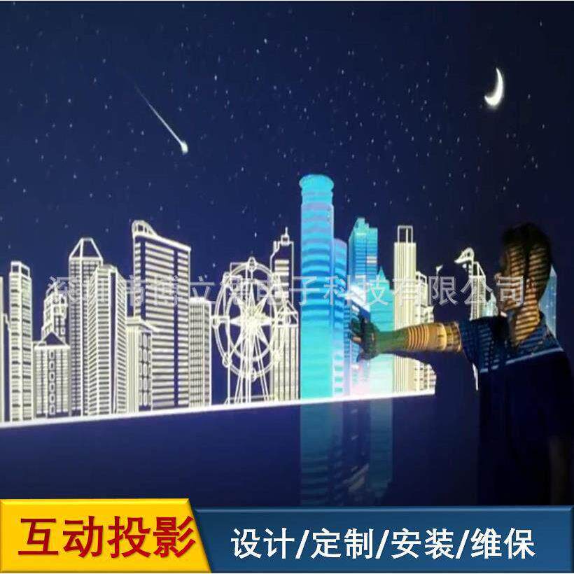 互动全息投影文旅智慧公园设施石狮市晋江市3D立体投影制作安装