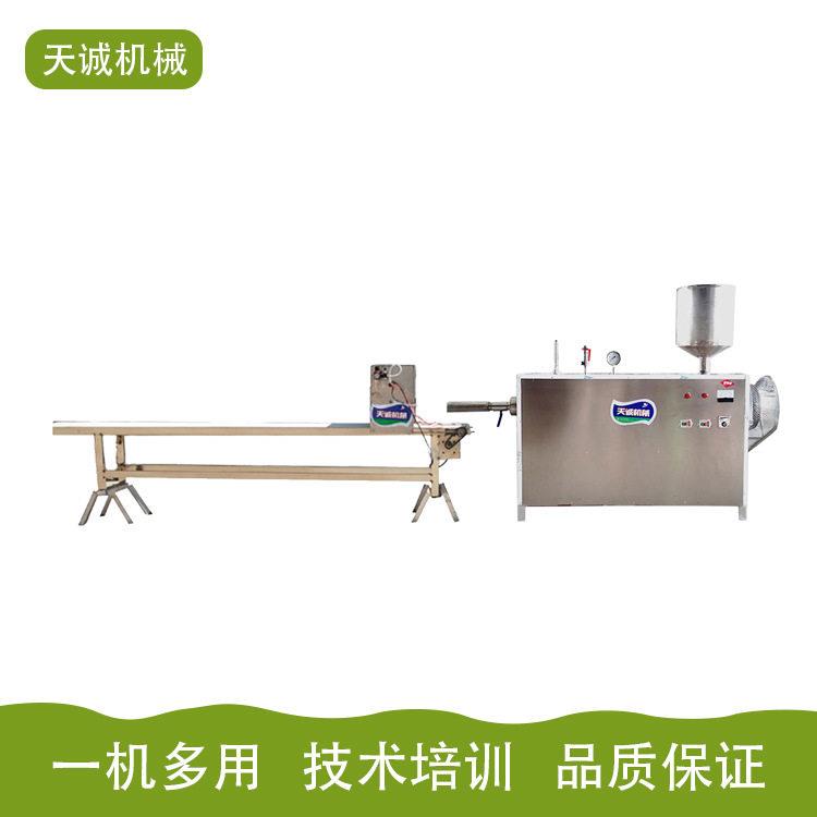 云南小吃饵块生产机器多用型自熟年糕设备