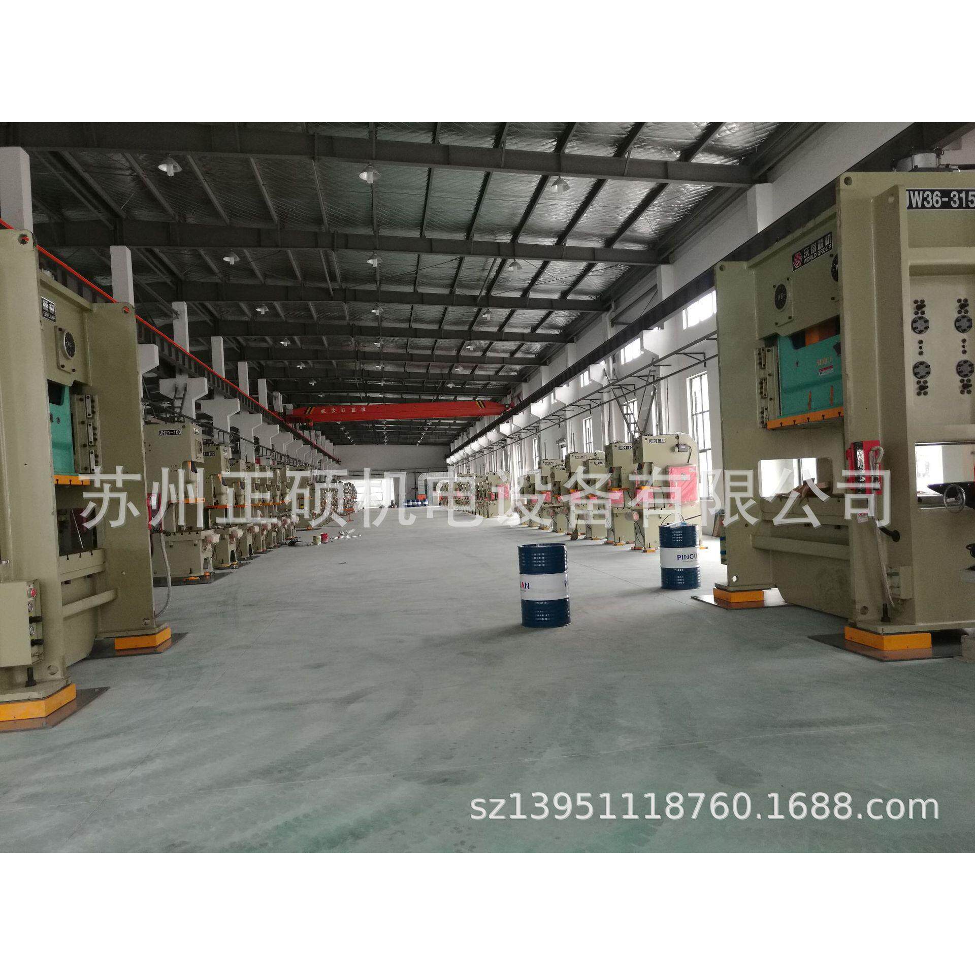 开式固定台气动压力机JH21-25