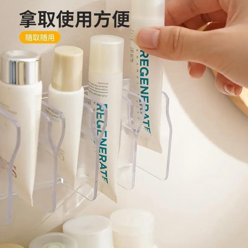 壁挂多功能置物架卫生间洗面奶化妆品收纳架镜柜牙膏牙膏墙上收纳
