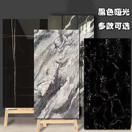 黑色哑光通体大理石地砖600x1200客厅奢石仿古瓷砖750x1500地板砖