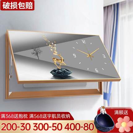 2023年电表箱装饰画时钟大尺寸遮挡配电箱电闸盒带钟表免打孔挂画