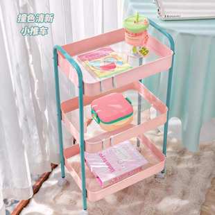 撞色小推车大容量落地零食收纳架子宿舍床边挂篮多层可移动置物架