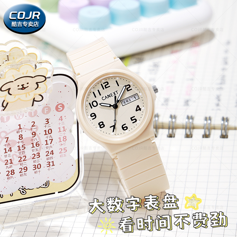 高颜值手表女款学生专用只看时间