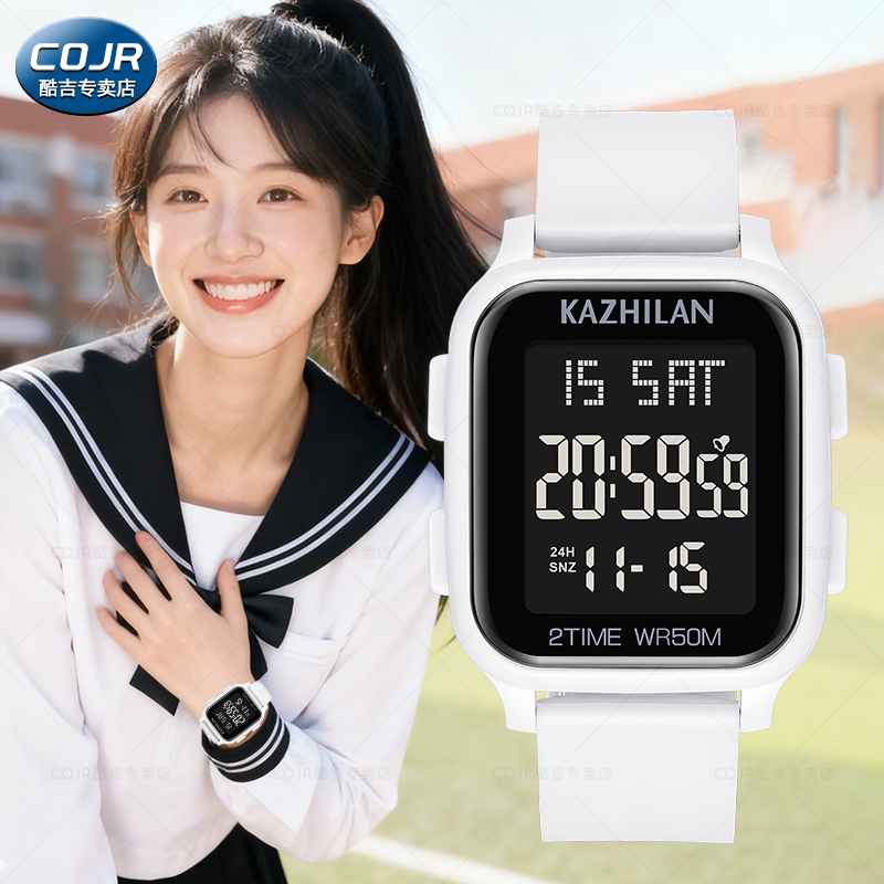 高颜值学生运动专用手表简约时尚