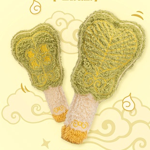 偷闲星球新款正品原创扇有善报毛绒挂件可爱装饰品办公室玩具礼物