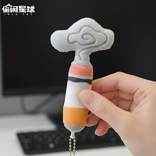 偷闲星球新款原创佛佑衰神退退退毛绒挂件可爱办公室摆件玩具礼物