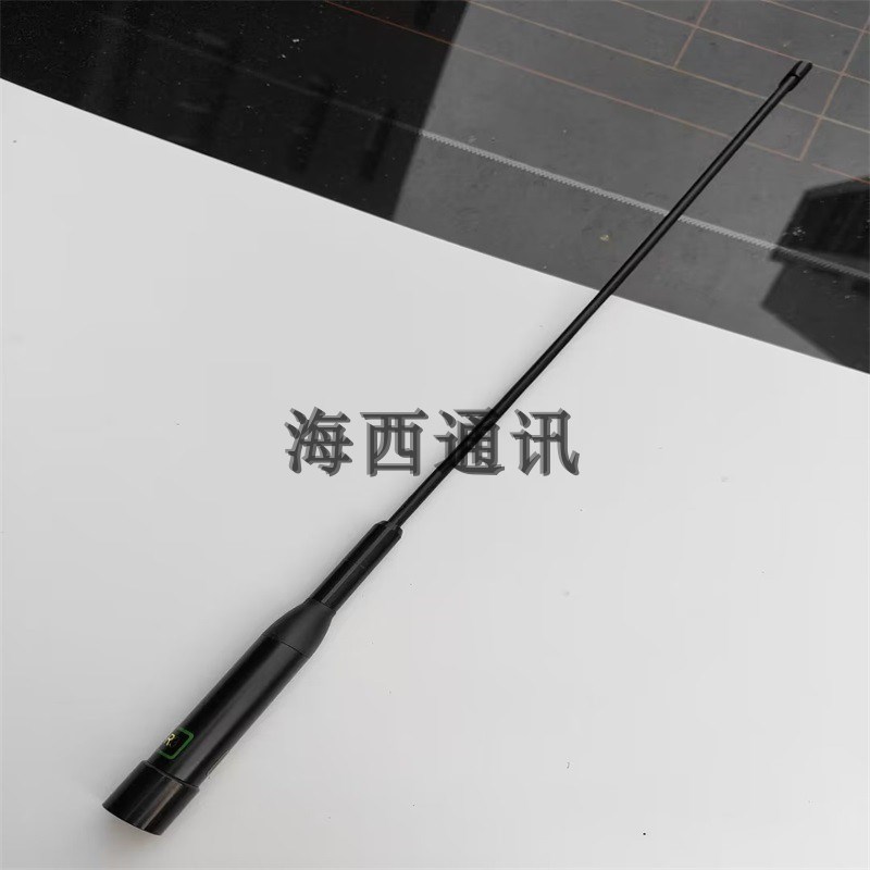 NL-R3黑色软性双段车台天线高增益软鞭天线防碰撞 猪尾巴天线43cm