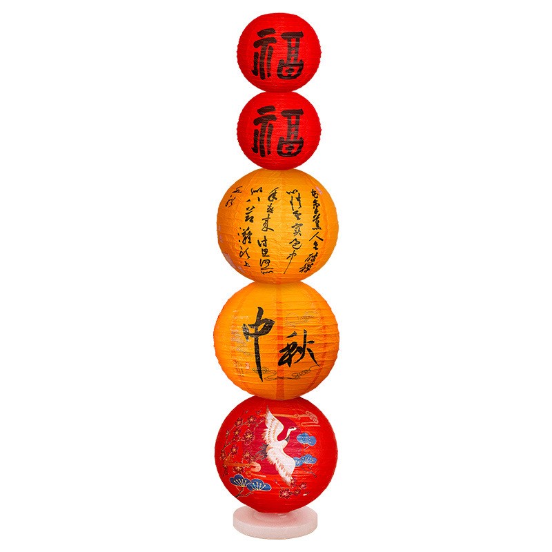 中秋折叠灯笼2024新款国潮古风摆件节日氛围场景布置装饰立柱宫灯