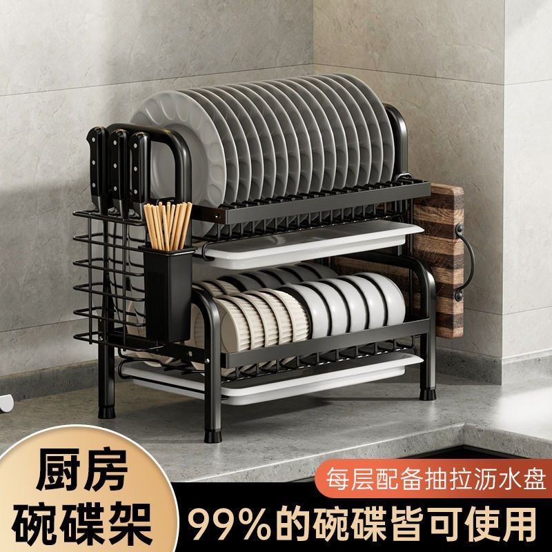 厨房置物架放碗架壁挂式台面沥水架新款家用收纳不锈钢抽屉碟架