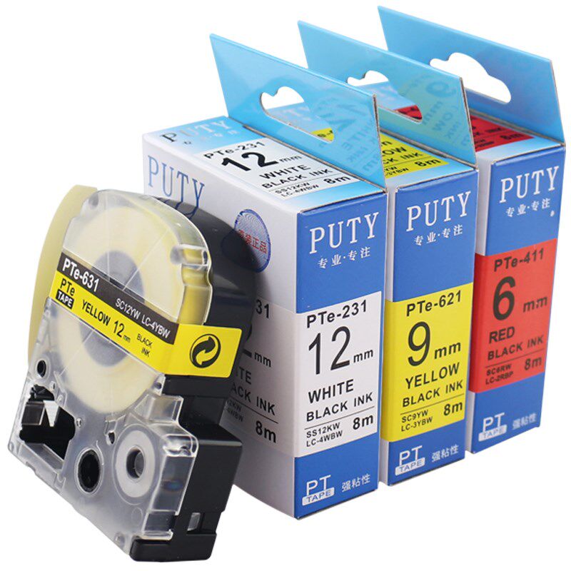 普贴标签机色带PTe-631/231 适用LW-K400/600/1000p打印纸