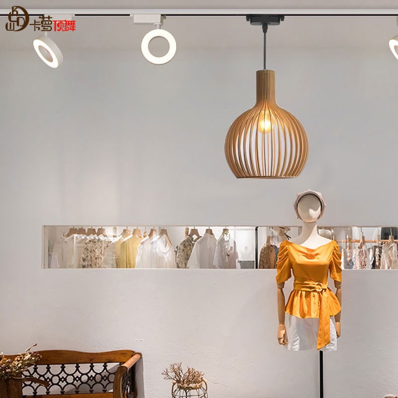 日式复古木艺吊灯原木风格创意餐厅简约吧台装饰艺术移位轨道吊灯