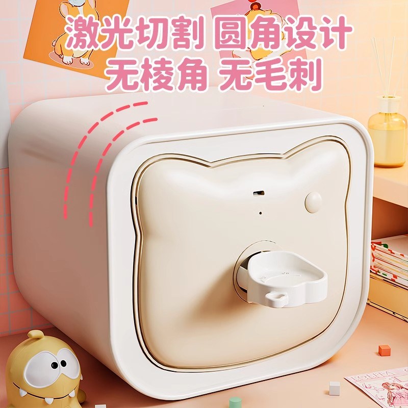 存钱罐2025年蛇年新款儿童女孩只进不出男生金属保险箱储蓄密码柜