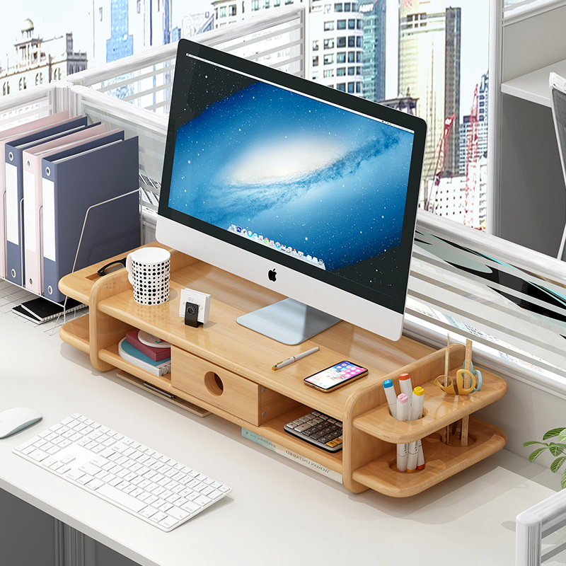 电脑显示器增高架台式屏幕底座垫高托架支架办公桌面收纳置物架子