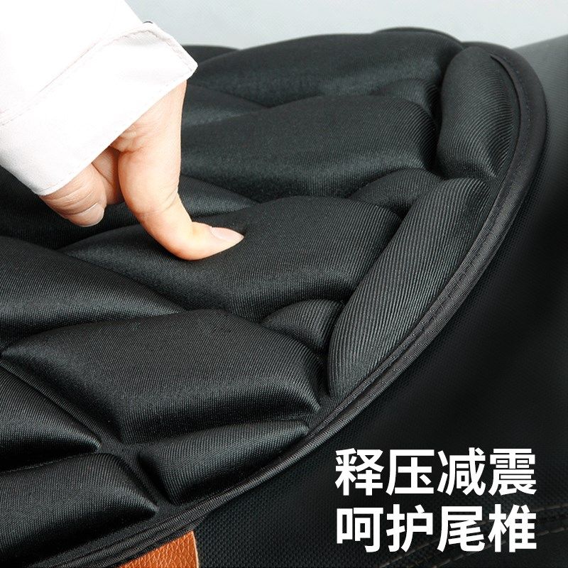 IZTOSS摩托车减震坐垫防晒隔热透气电动车长途骑行耐磨耐高温座垫