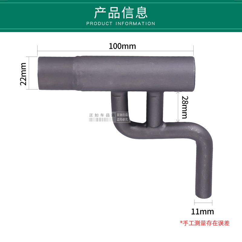 踏板电动车后车闸刹车锅刹车盖刹车盘刹车鼓生锈维修电摩拆卸工具