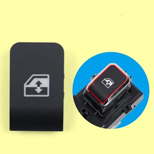 18逸动玻璃升降器开关按键钮上盖板维修件 适用于长安CS55