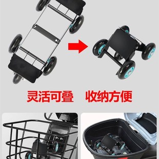 新品没气助推器破胎车轮轮胎推车神器摩E托拖动托车瘪胎自行车电