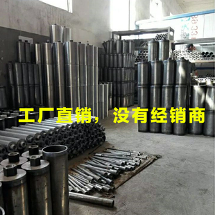 加长水钻钻头金刚石混凝土550/600/800/1米墙壁开孔器水钻机钻头