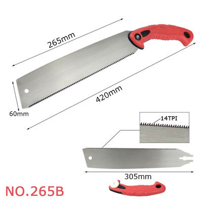 三倍锯手工快速锯木工锯子手锯SK5双面开榫锯片顺切锯木工装修锯