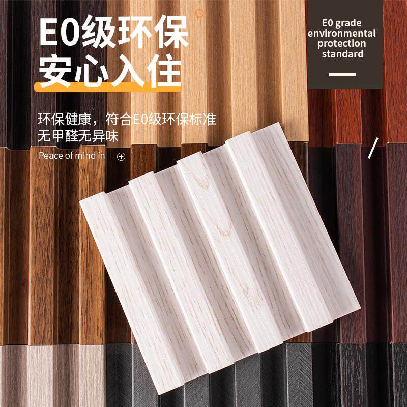 板护墙隔断栅格松木墙格栅分割实木格栅护墙板白色墙装饰波浪背景