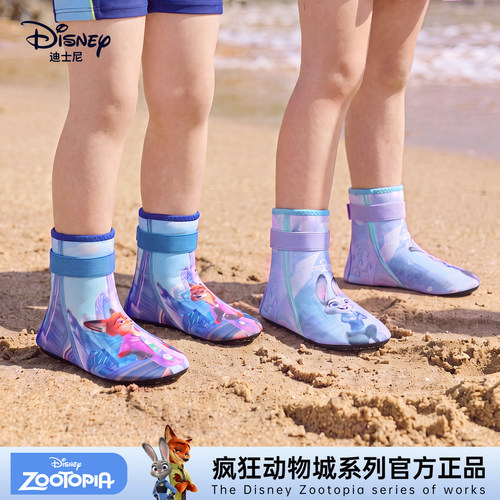 【迪士尼官方正品】儿童涉水鞋