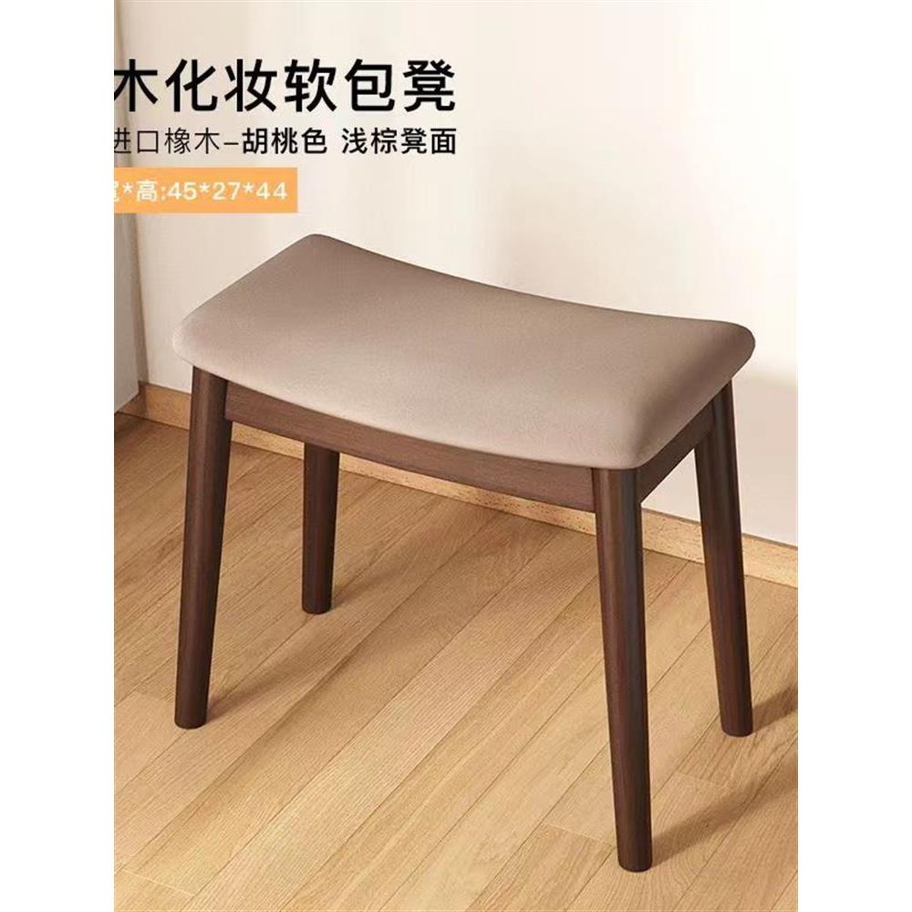 可升降钢琴凳,双人数码钢琴专用单人儿童钢琴练习凳,可调座椅,