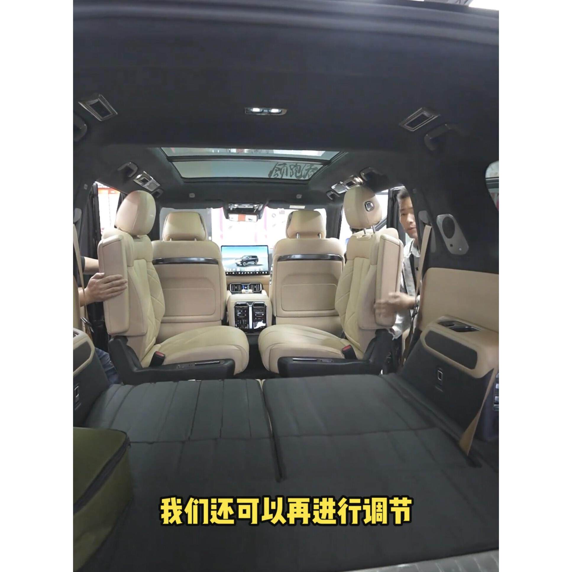 适用于别克昂科威昂科旗中排座椅旋转盘底座360度旋转盘 无失真安