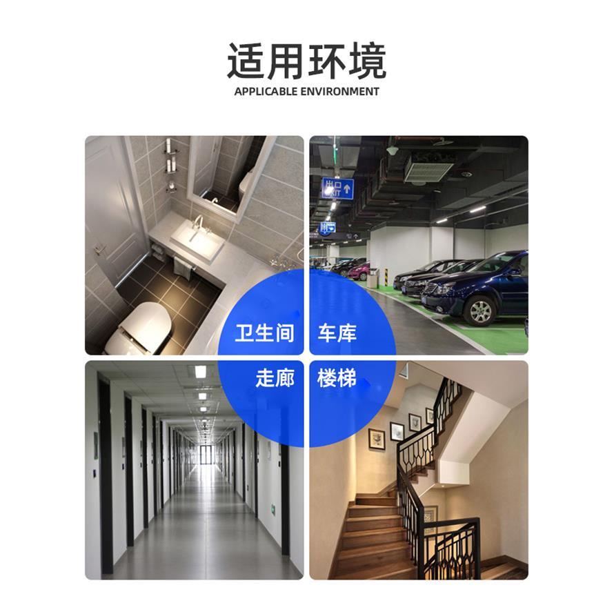 人体红外智能感应开关楼道感应开关感应延时开关感应模块220V